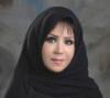 Profile image of Arwa Alsayed